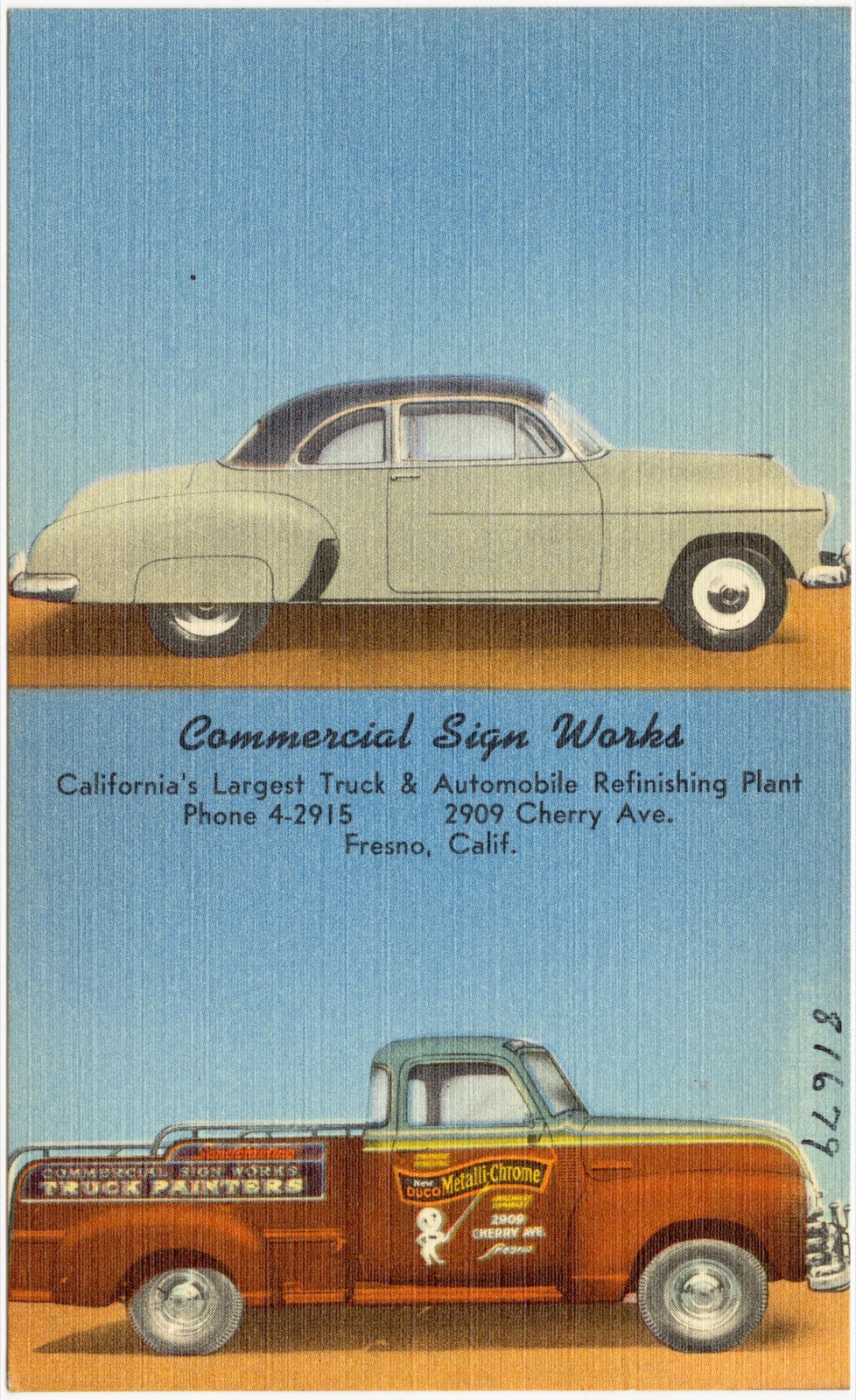 Commercial Sign Works, California's Largest Truck & Automobile Refinishing Plant, Boston Public Library - undated