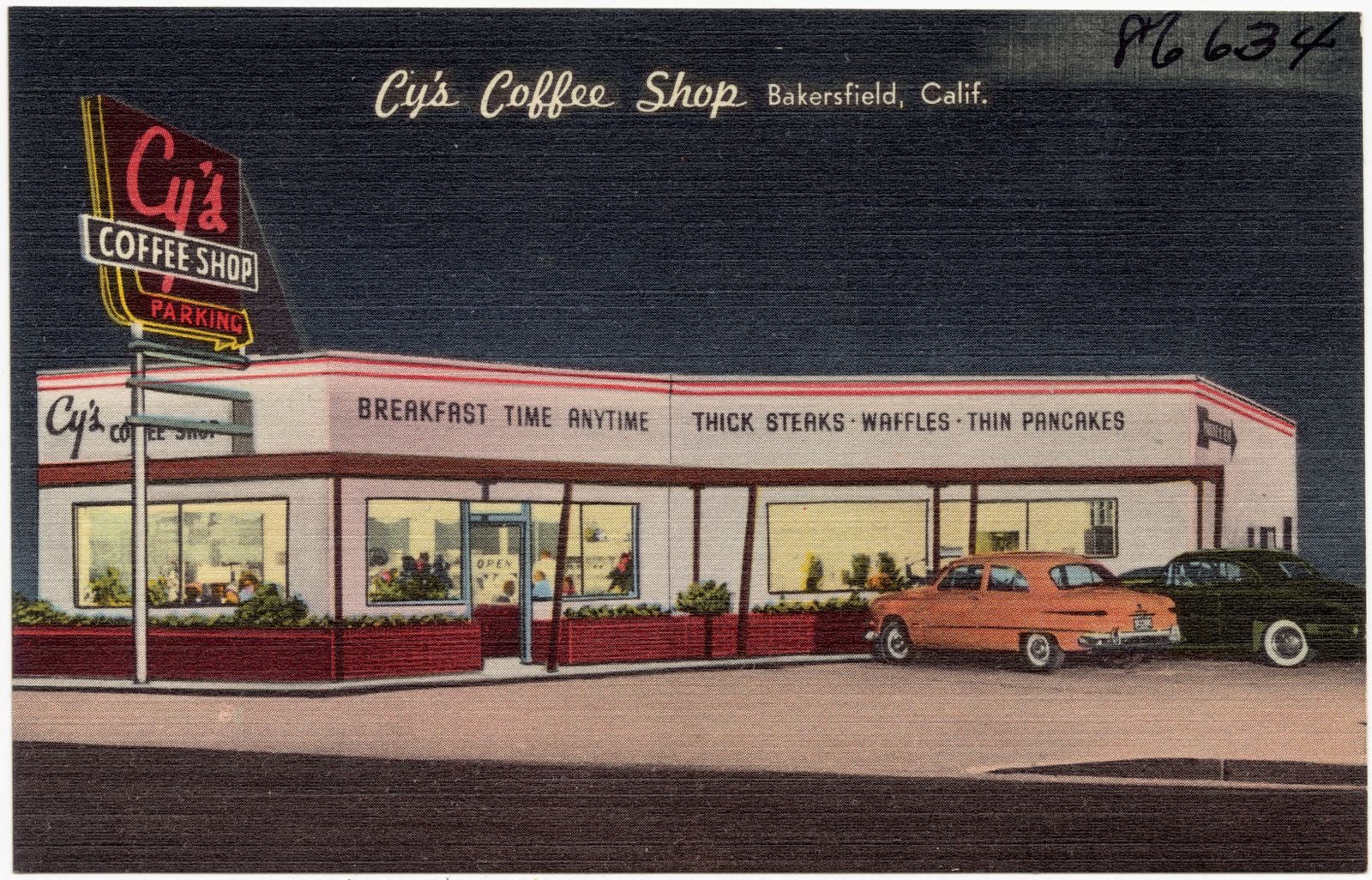 Cy's coffee shop, Boston Public Library - undated