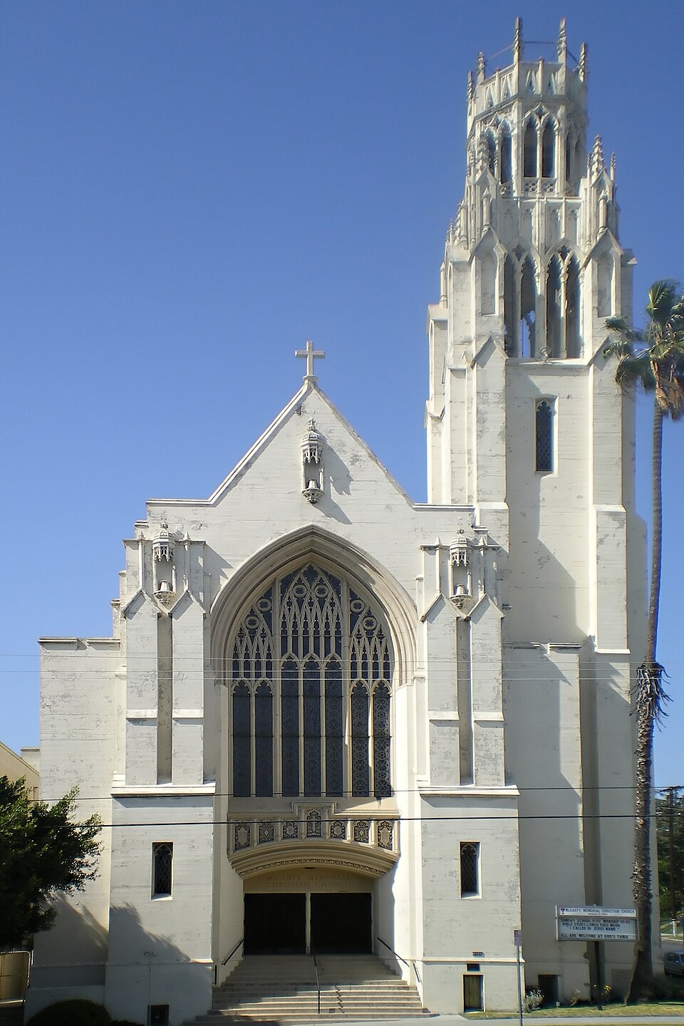 Photograph of McCarty Memorial Christian Church
