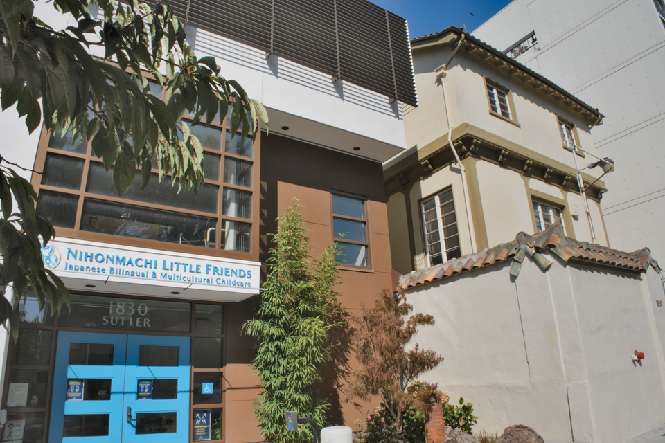 Photograph of Japanese YWCA