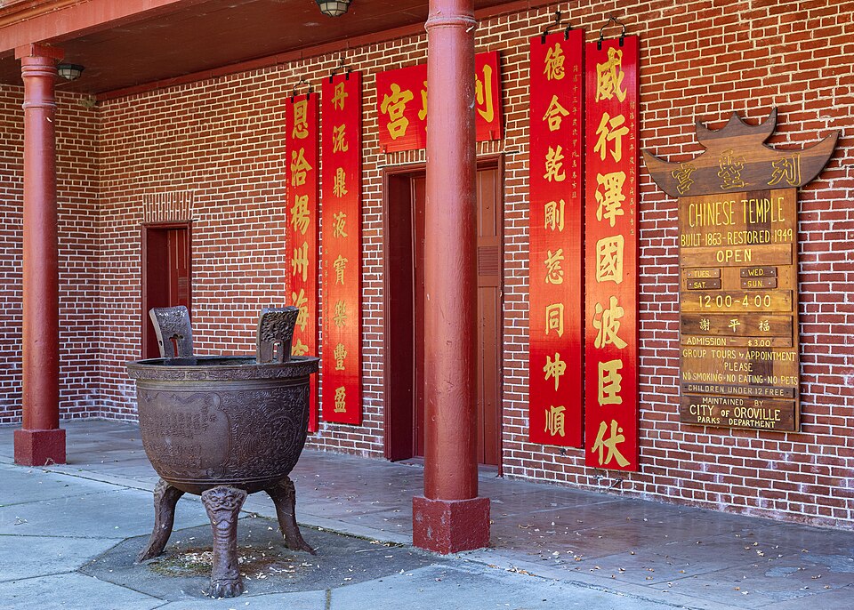 Photograph of Oroville Chinese Temple