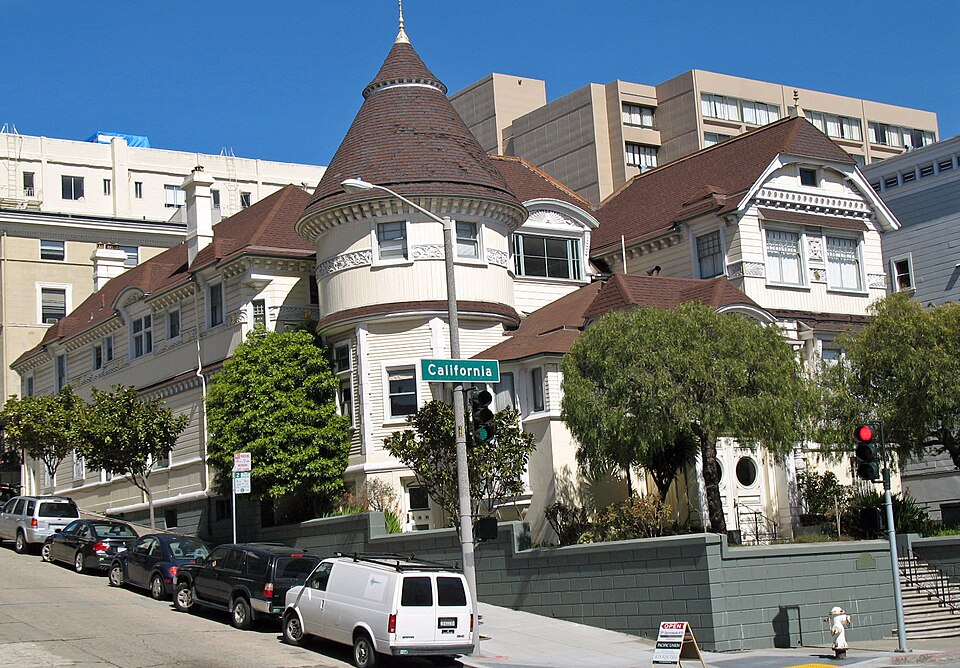 Photograph of Atherton House
