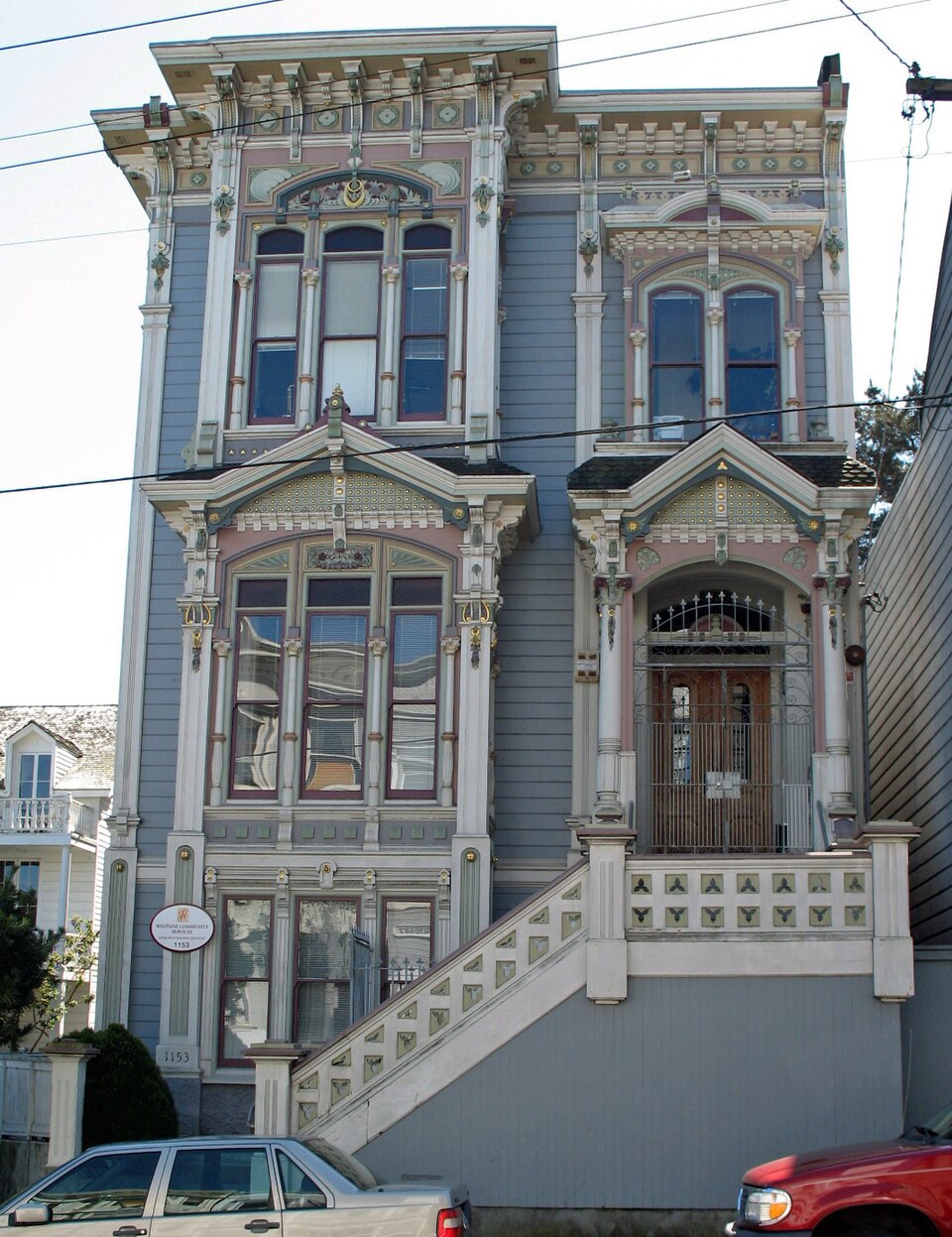 Photograph of Mish House