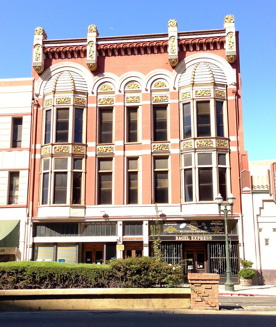 Photograph of Tretheway Block