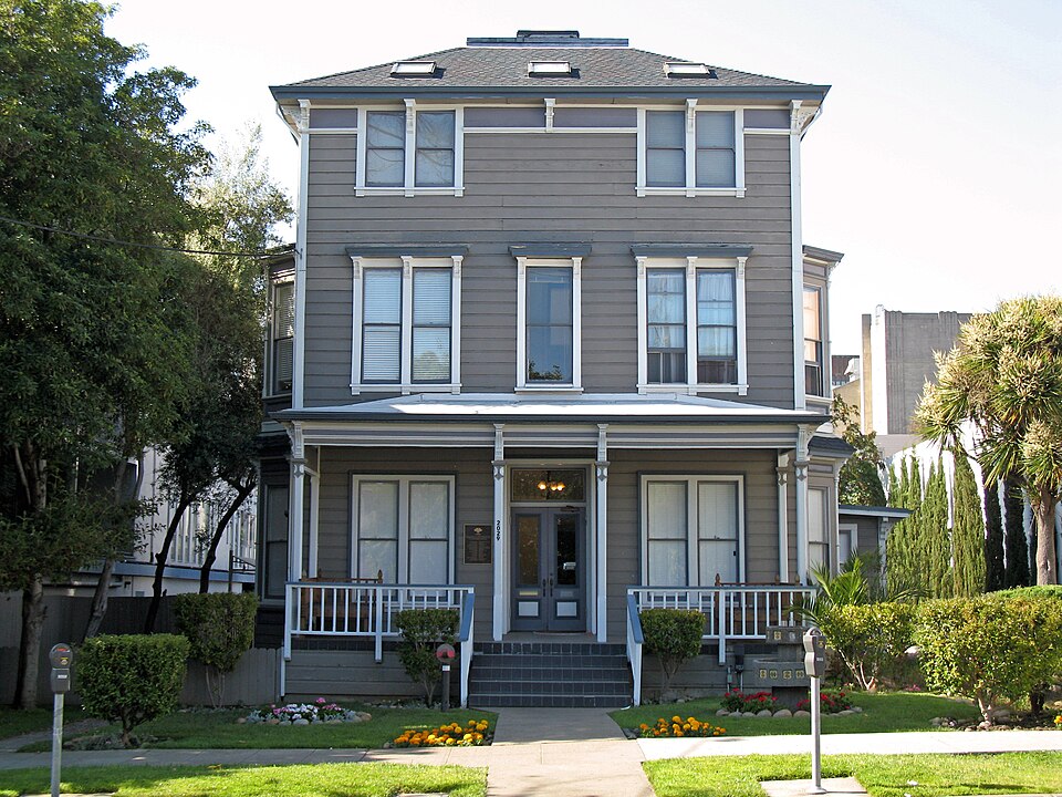 Photograph of Boone's University School