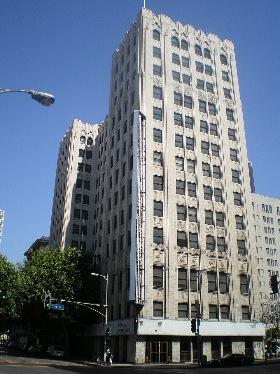 Photograph of Garfield Building
