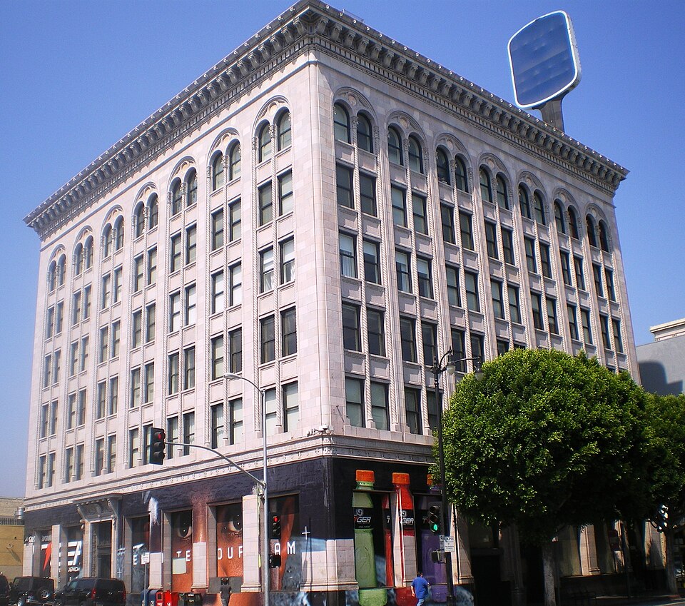 Photograph of Security Trust and Savings
