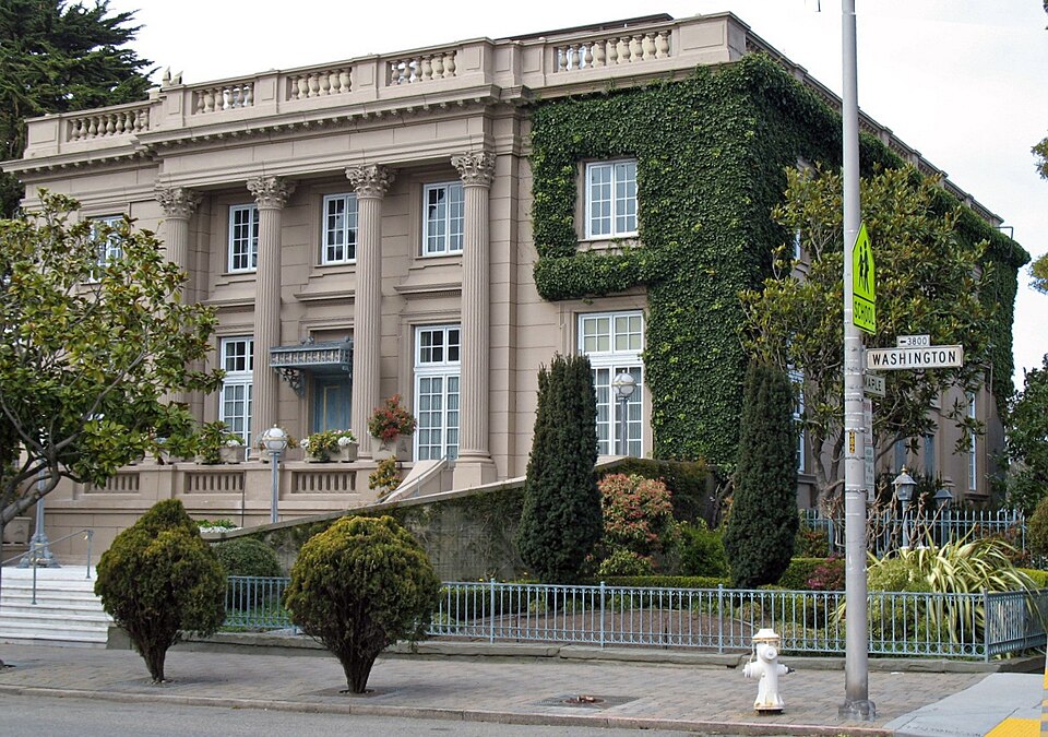 Photograph of Koshland House