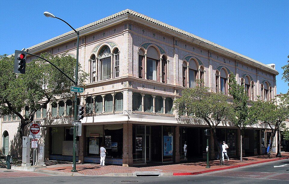 Photograph of Gordon Building