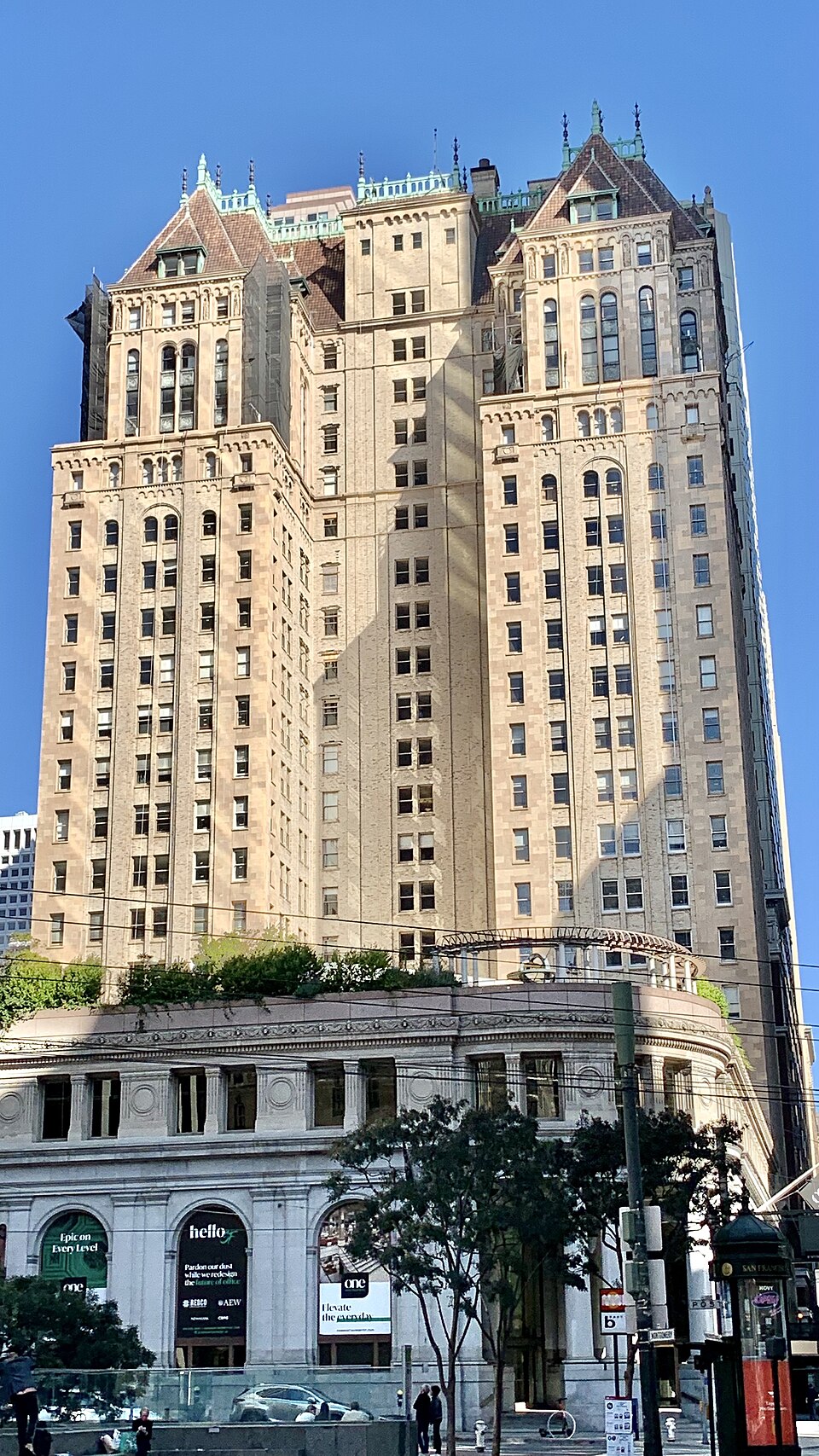 Photograph of Hunter-Dulin Building