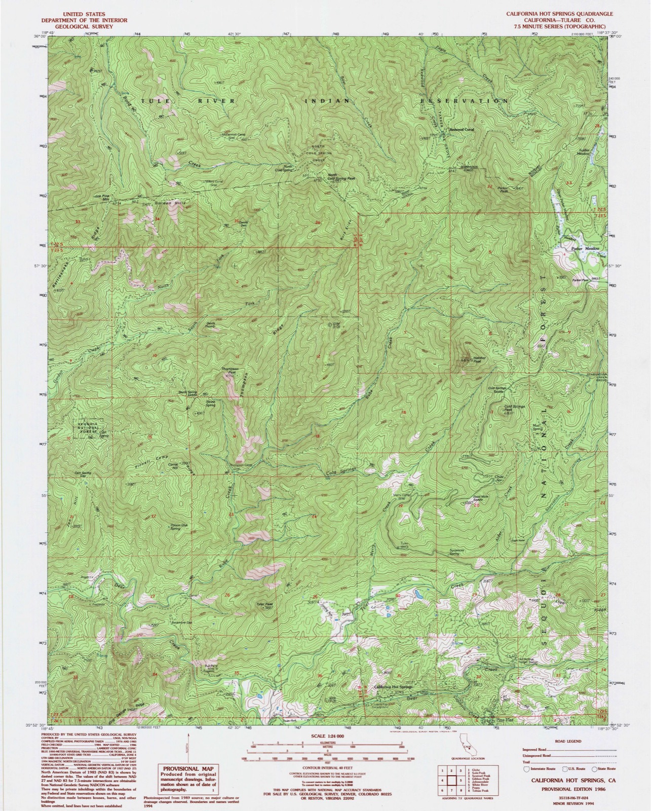Topographic sheet of Pine Flat, surveyed 1986