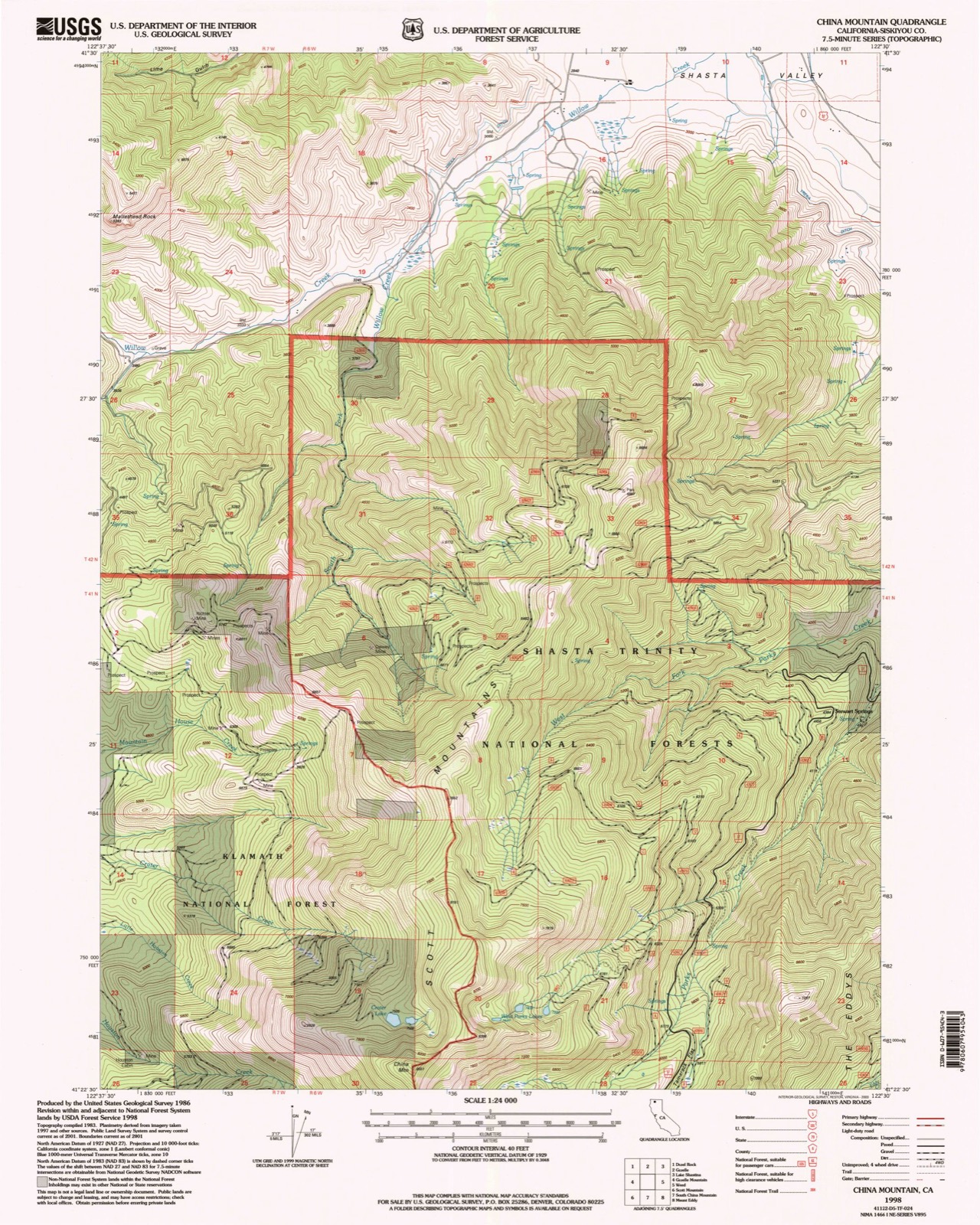 Topographic sheet of Houston (historical), surveyed 1998