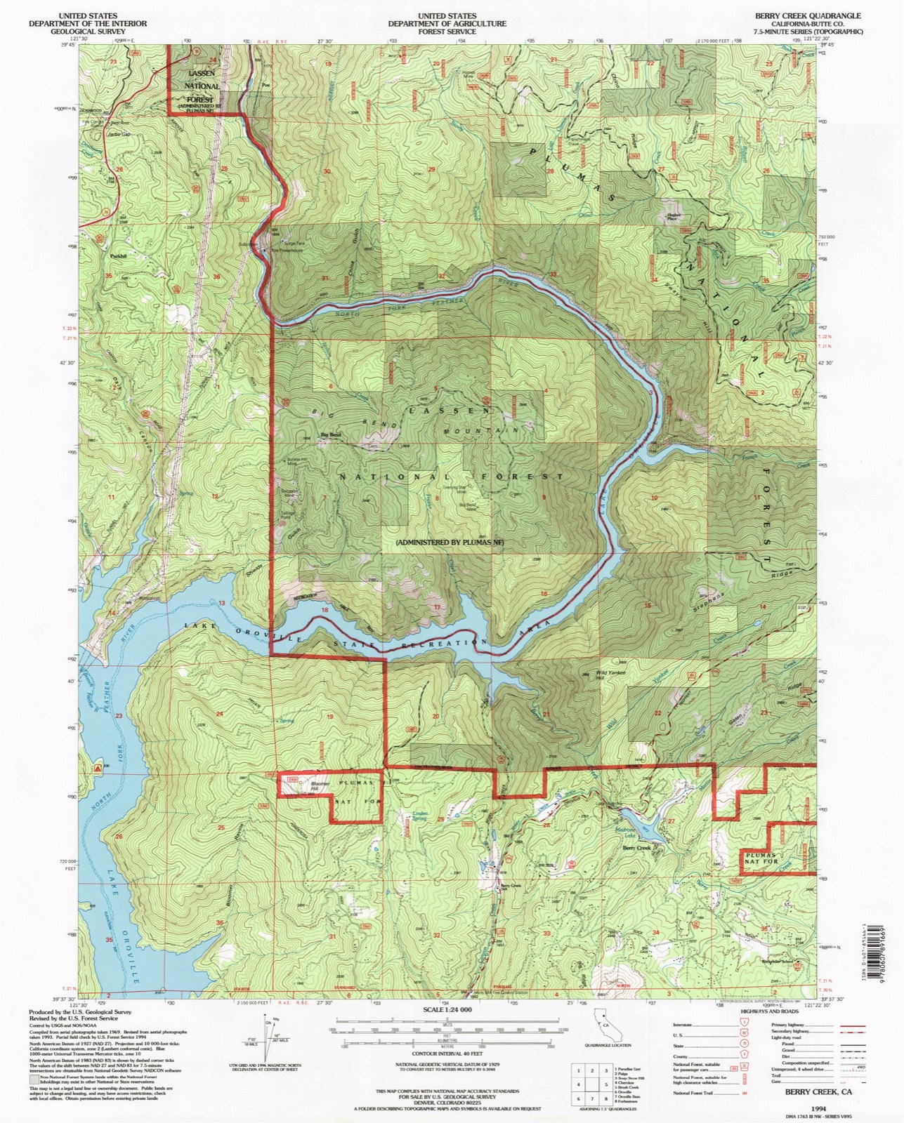 Topographic sheet of David (historical), surveyed 1994