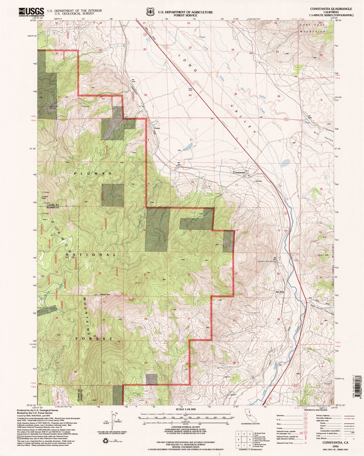 Topographic sheet of Omira, surveyed 1994