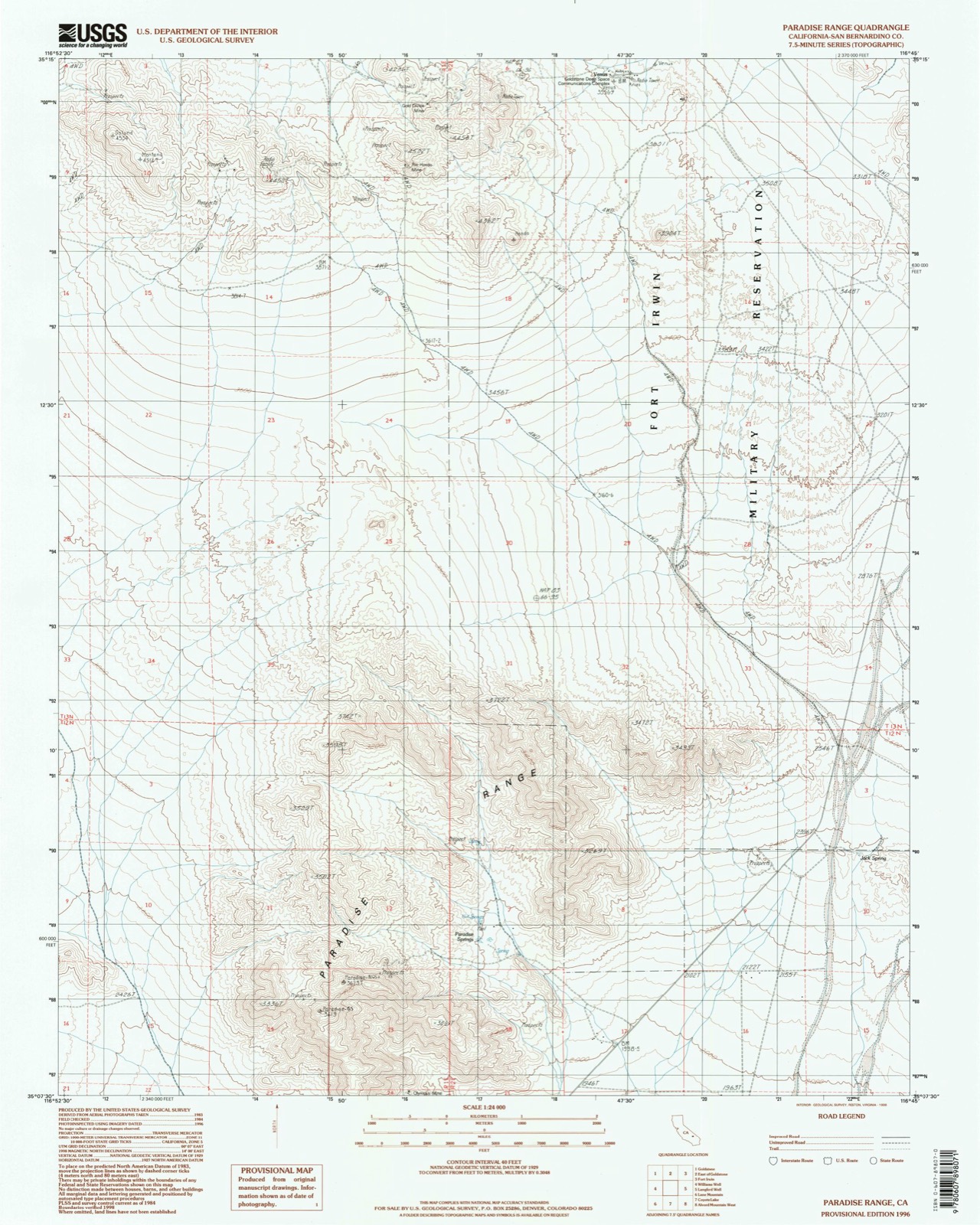 Topographic sheet of Venus, surveyed 1996