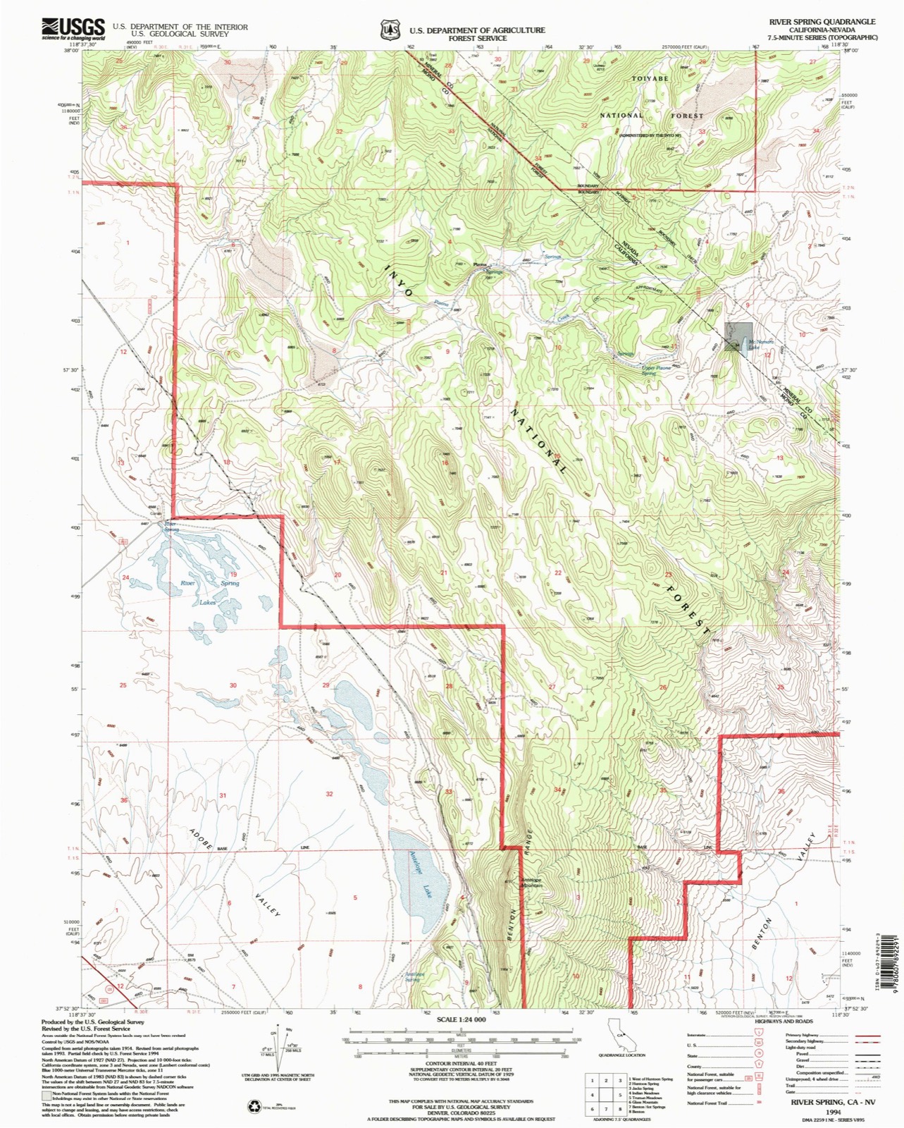 Topographic sheet of Pizona, surveyed 1994