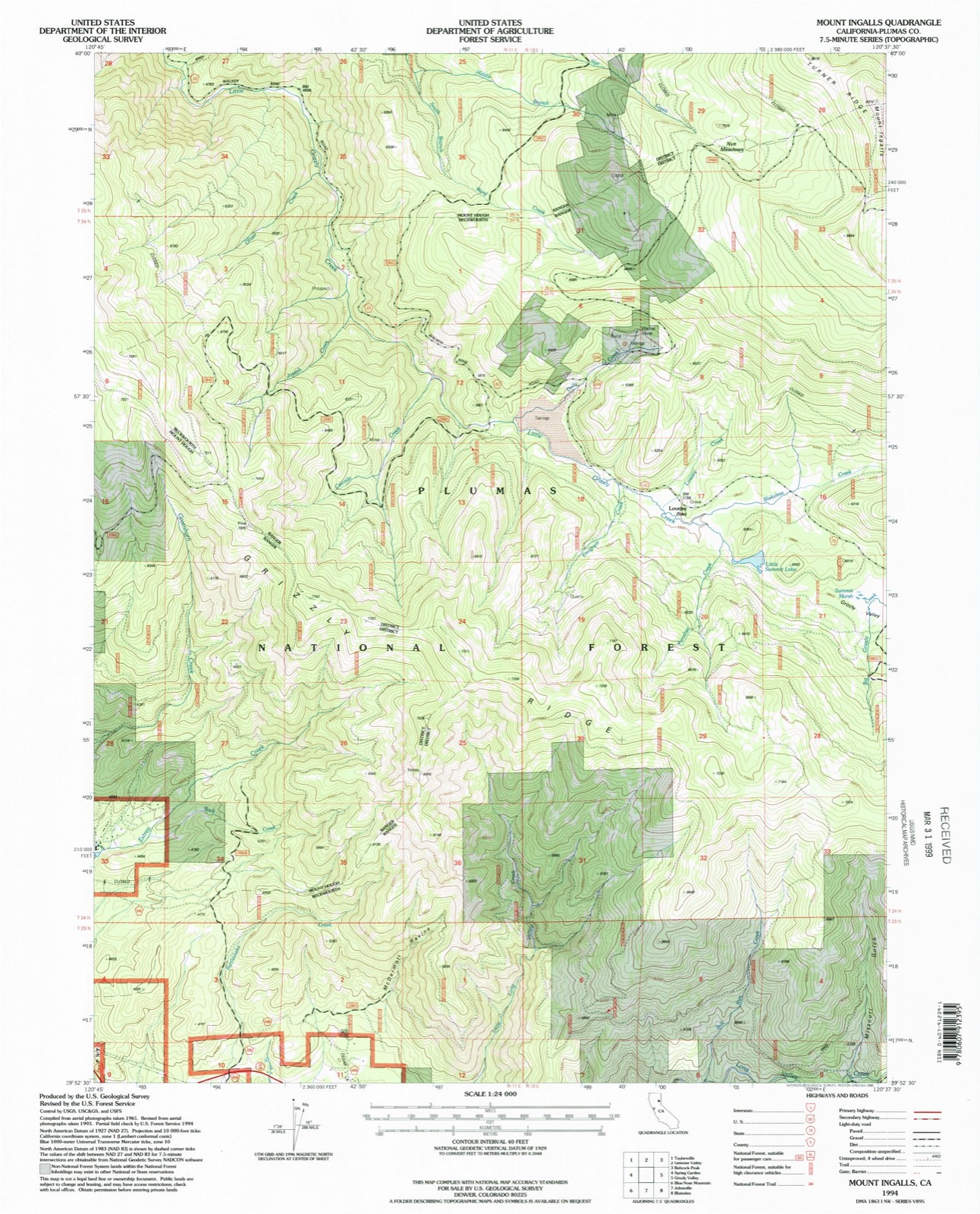 Topographic sheet of Walkermine (historical), surveyed 1994
