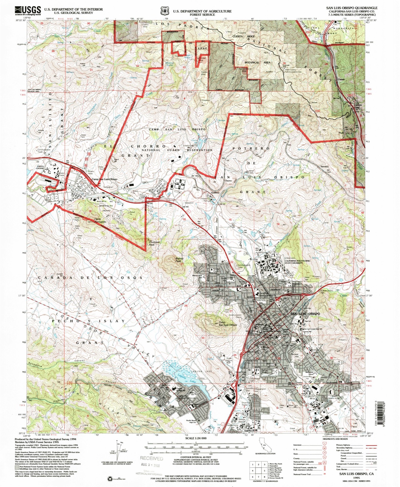 Topographic sheet of Serrano, surveyed 1995