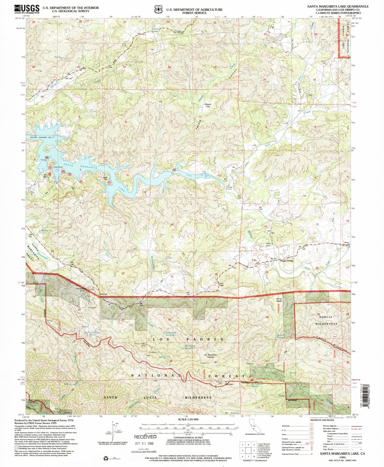 Topographic sheet of Pozo, surveyed 1995
