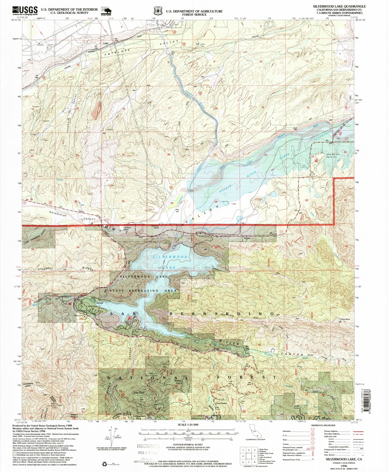 Topographic sheet of Lugo, surveyed 1996