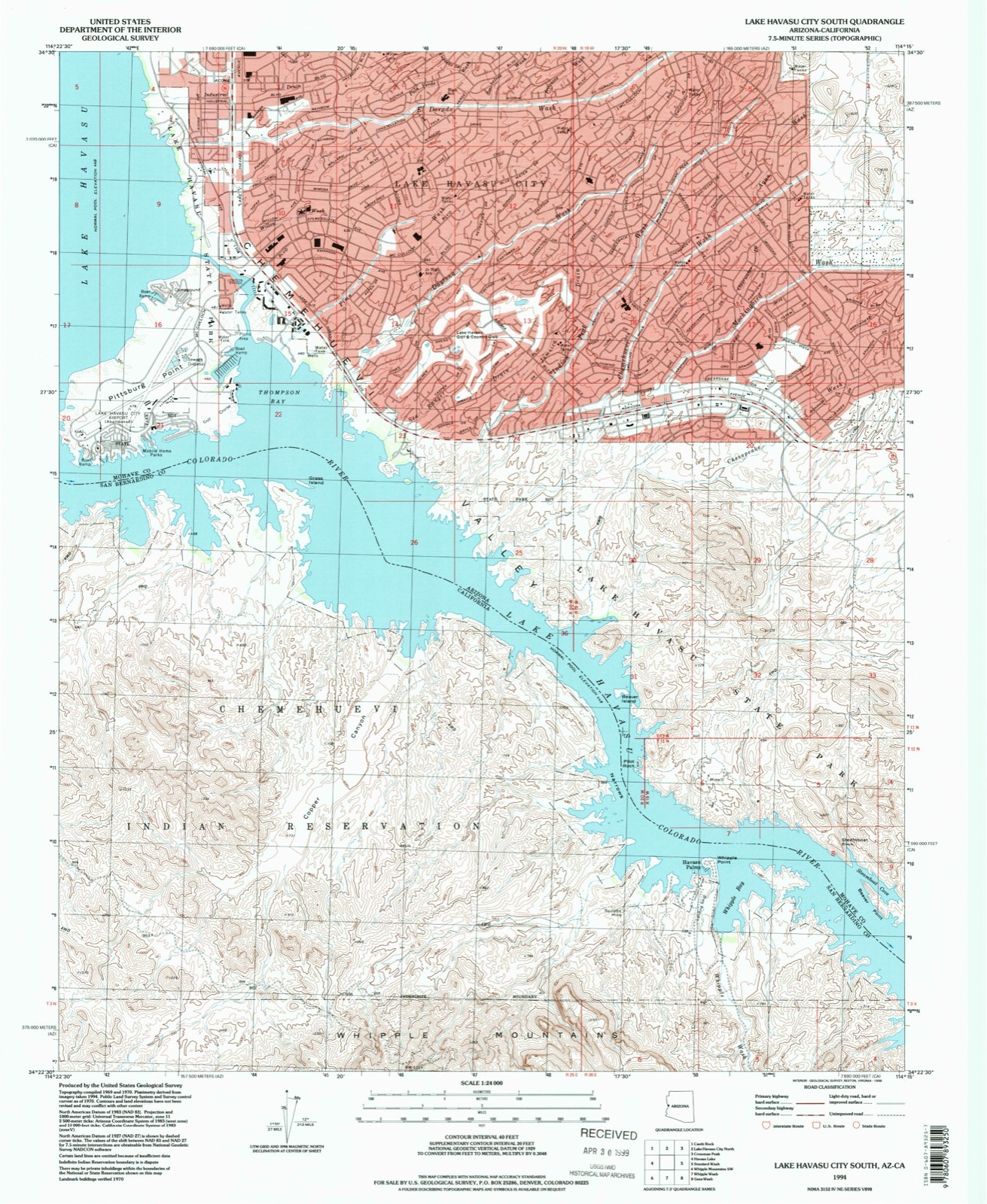 Topographic sheet of Havasu Palms, surveyed 1994