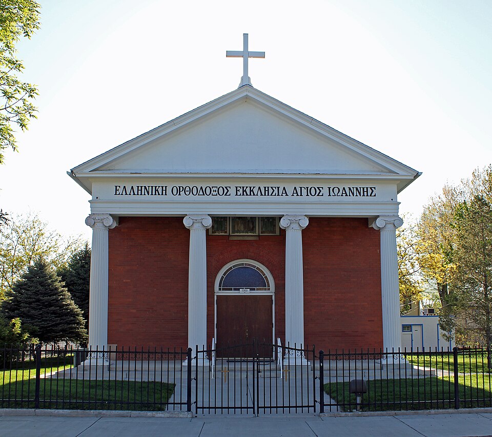 Photograph of St. John's Greek Orthodox Church