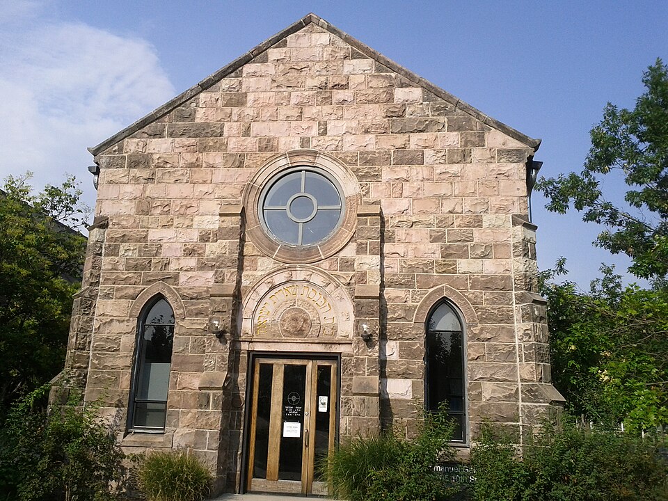 Photograph of Emmanuel Shearith Israel Chapel