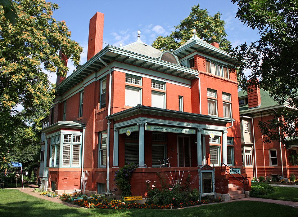 Photograph of Delos Allen Chappell House
