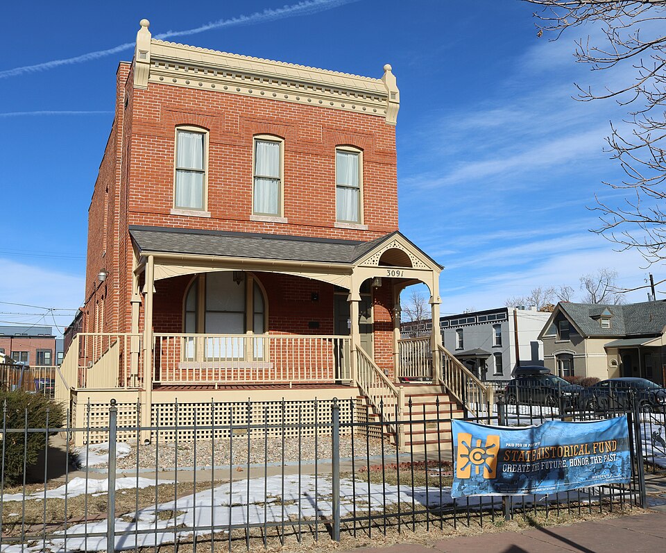 Photograph of Justina Ford House