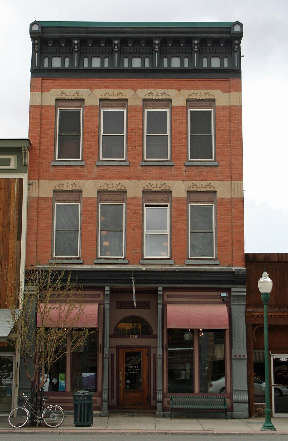Photograph of Webster Building
