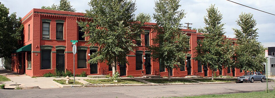 Photograph of Hanigan-Canino Terrace