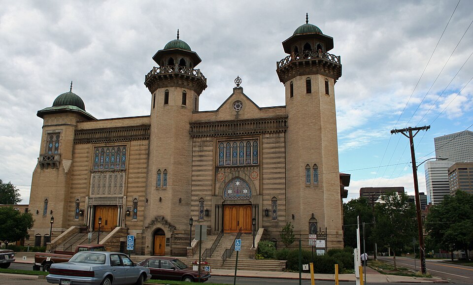 Photograph of Temple Emanuel