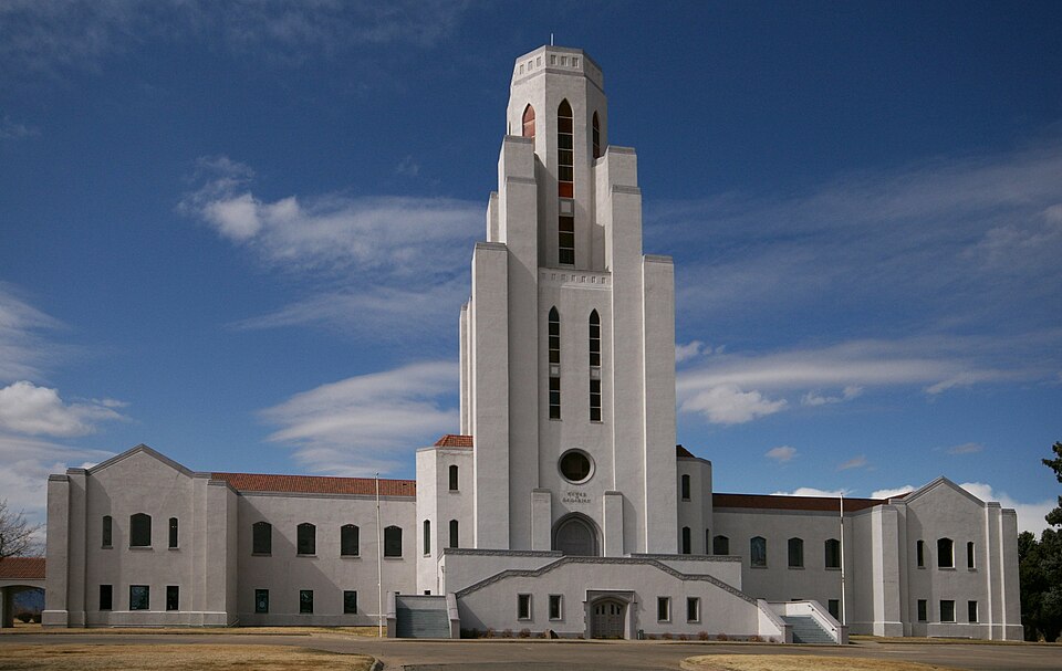 Photograph of Tower of Memories