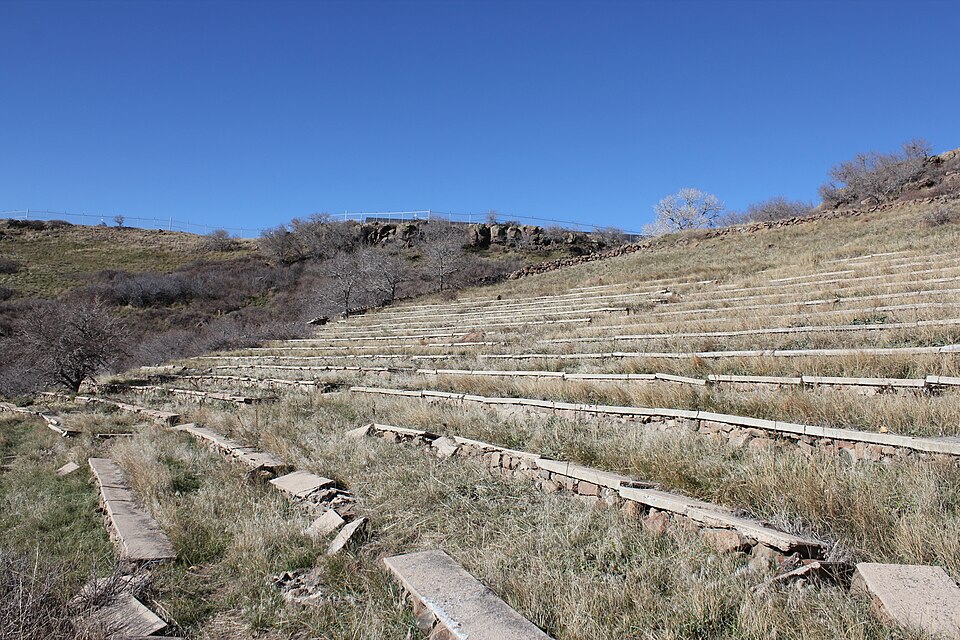 Photograph of Colorado Amphitheater
