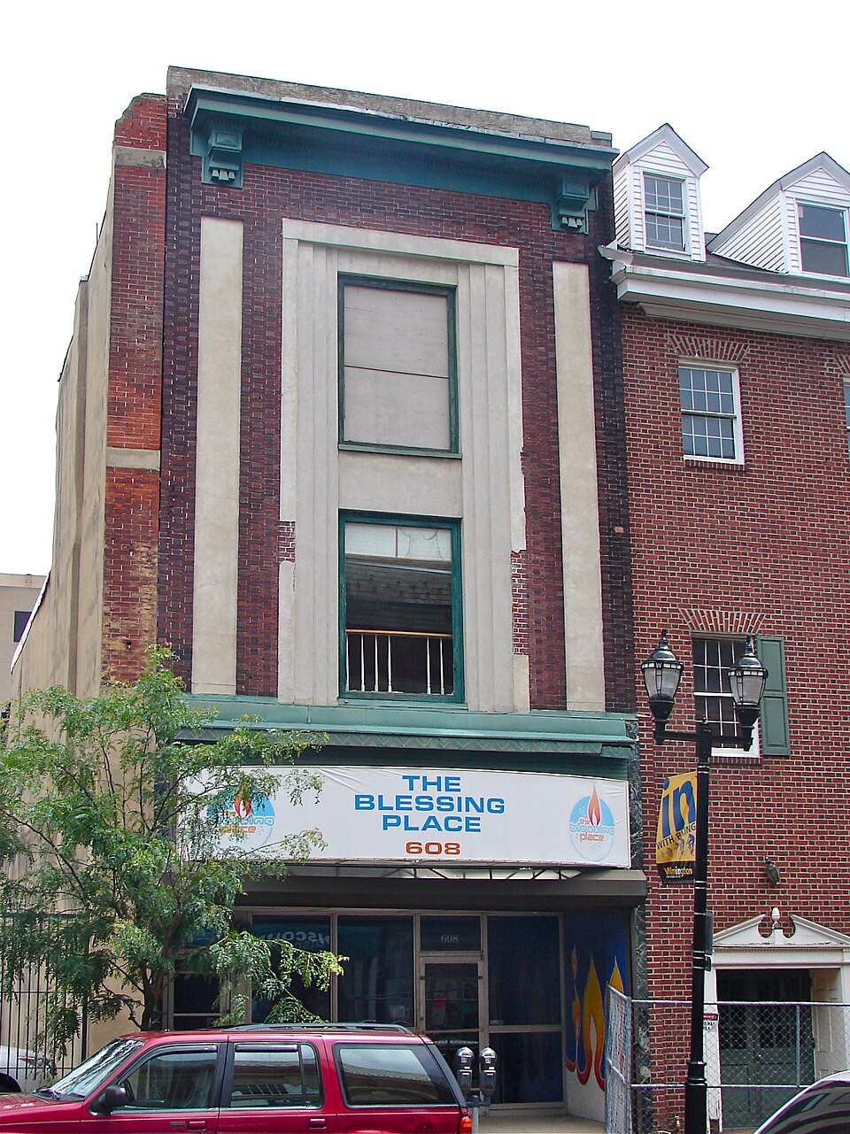 Photograph of Charles Schagrin Building