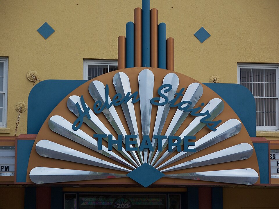 Photograph of Wayne Densch Performing Arts Center