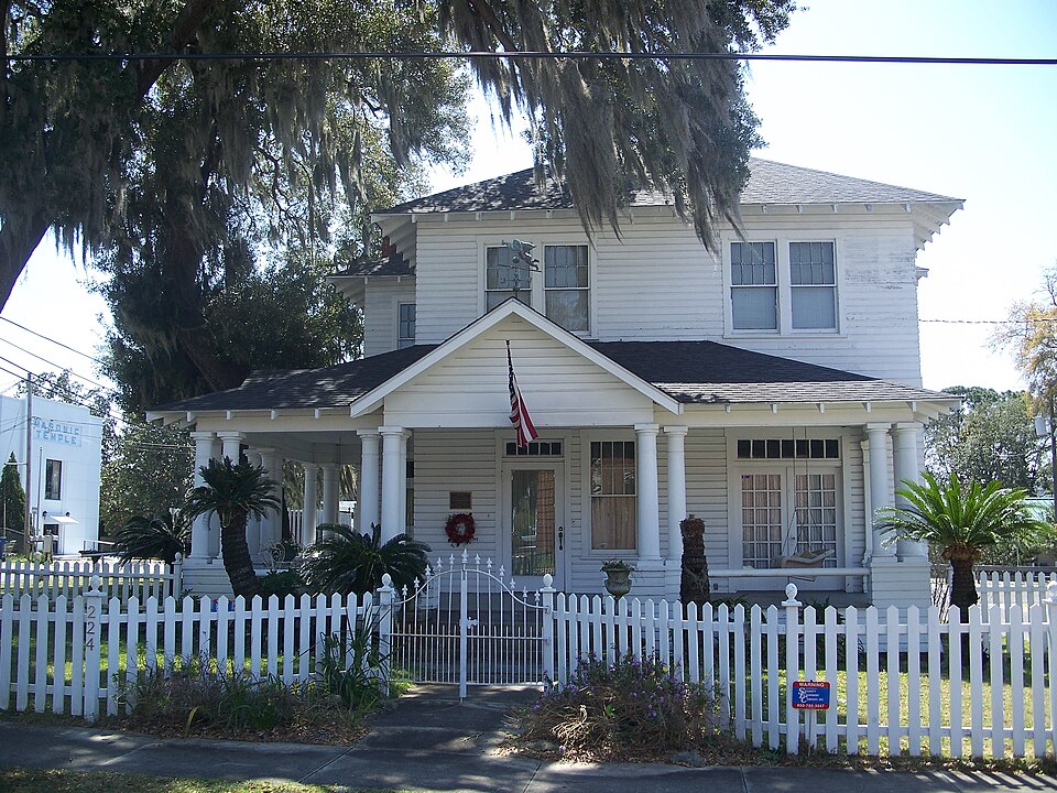 Photograph of Sapp House