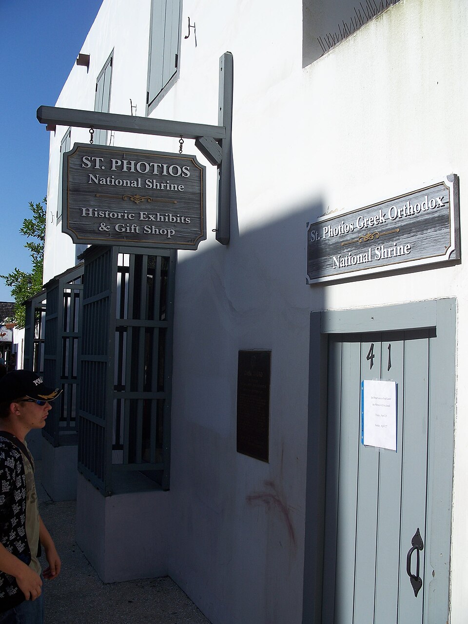 Photograph of Avero House