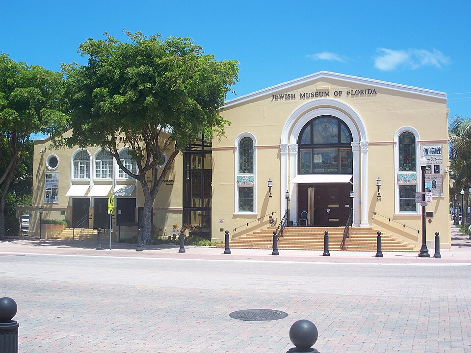 Photograph of Beth Jacob Social Hall and Congregation