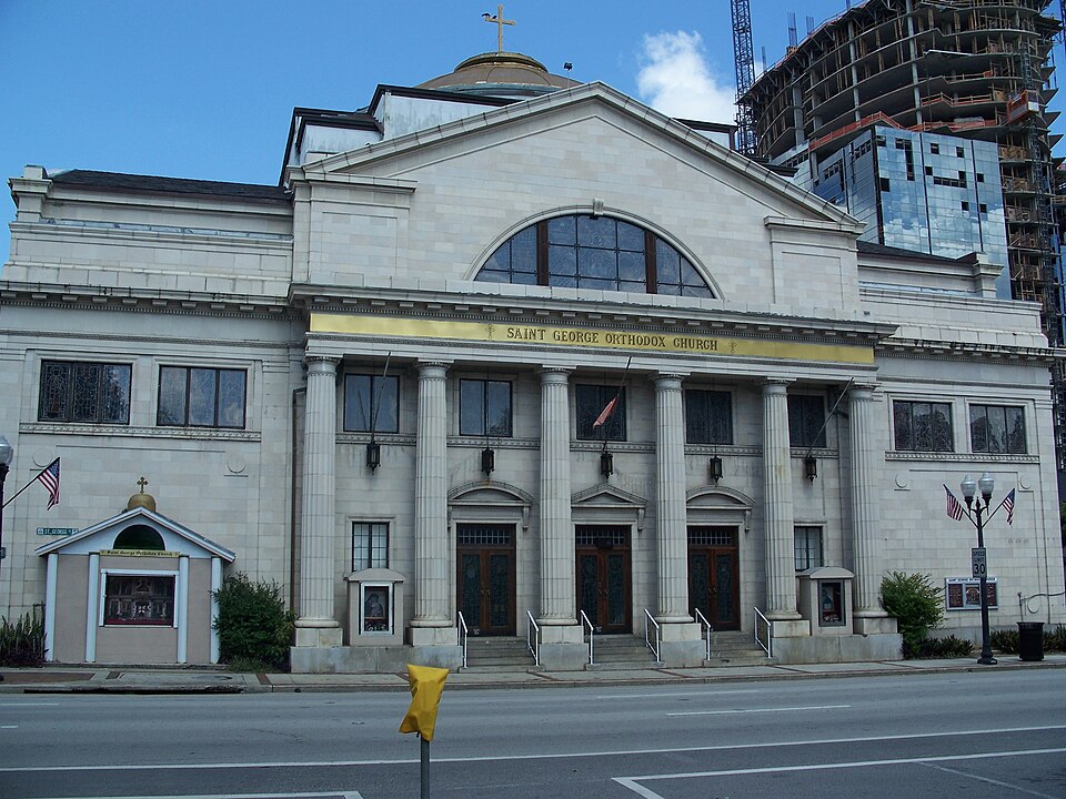 Photograph of St. George Antiochian Orthodox Church