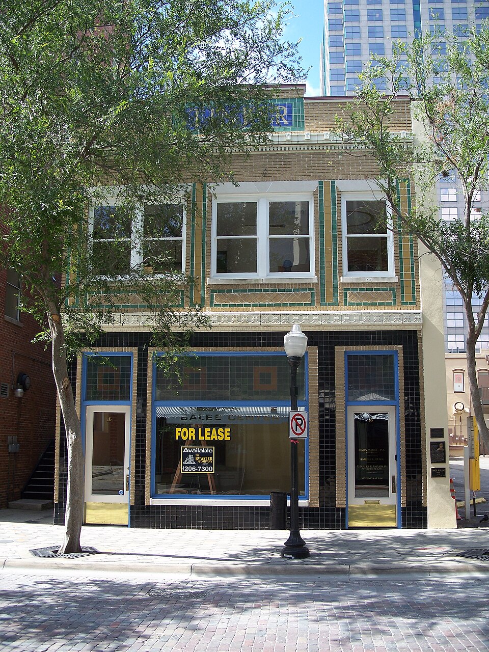 Photograph of Tinker Building