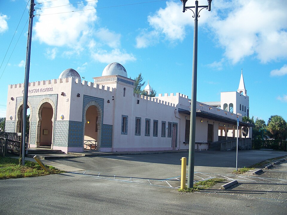 Photograph of Opa-locka station