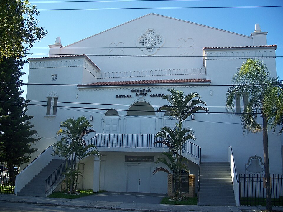 Photograph of Greater Bethel AME Church