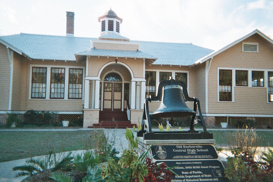 Photograph of Barberville Central High School