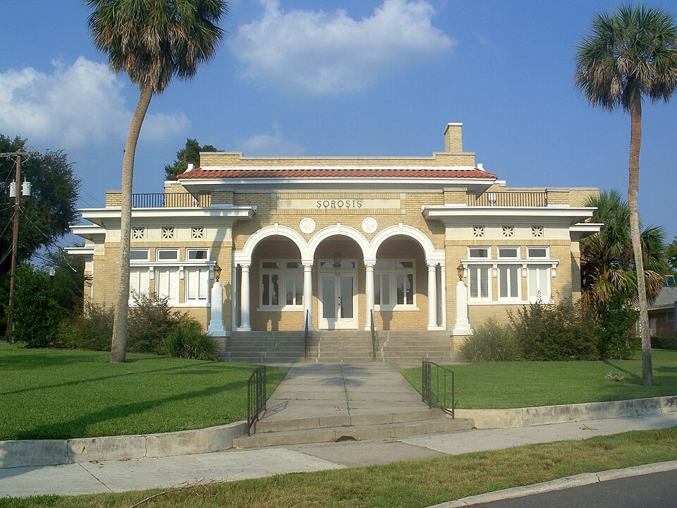 Photograph of East Lake Morton Residential District