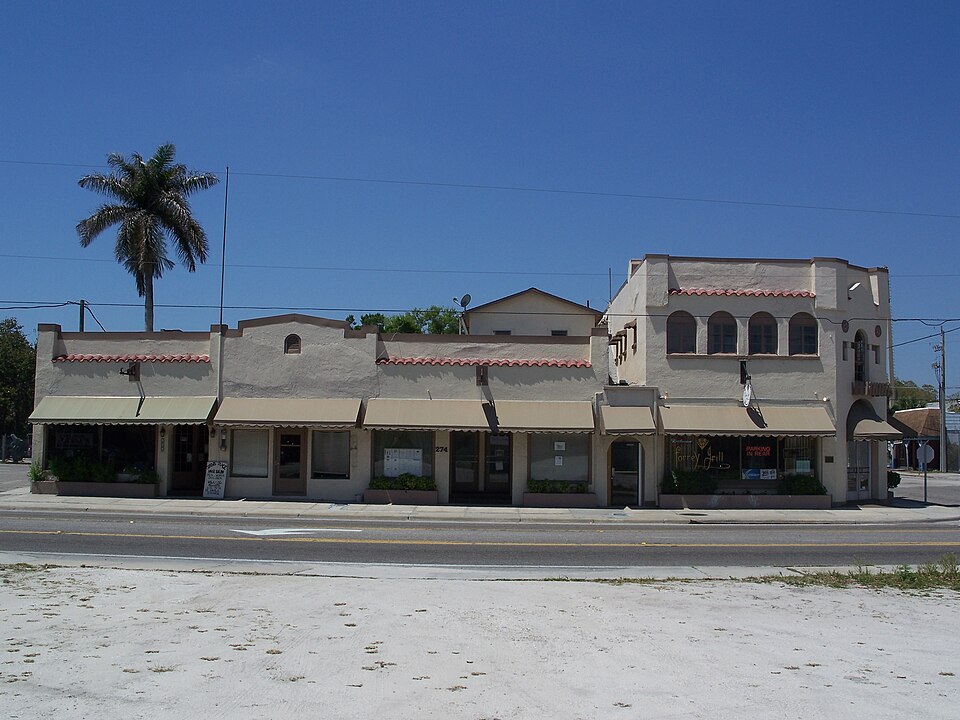 Photograph of Forrey Building and Annex