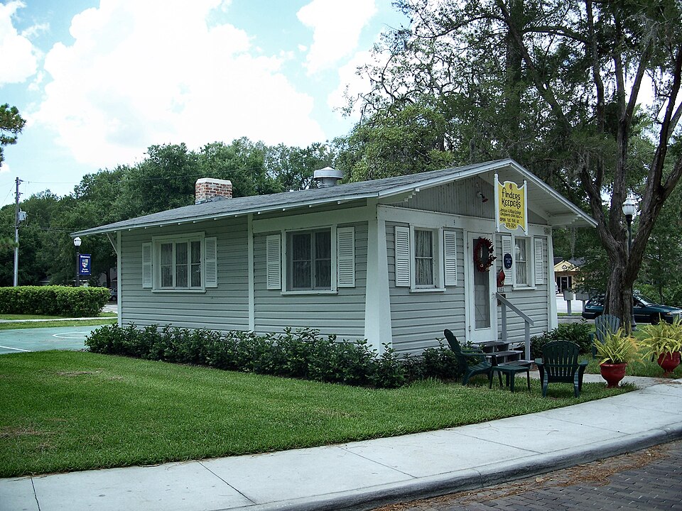 Photograph of Cal Palmer Memorial Building