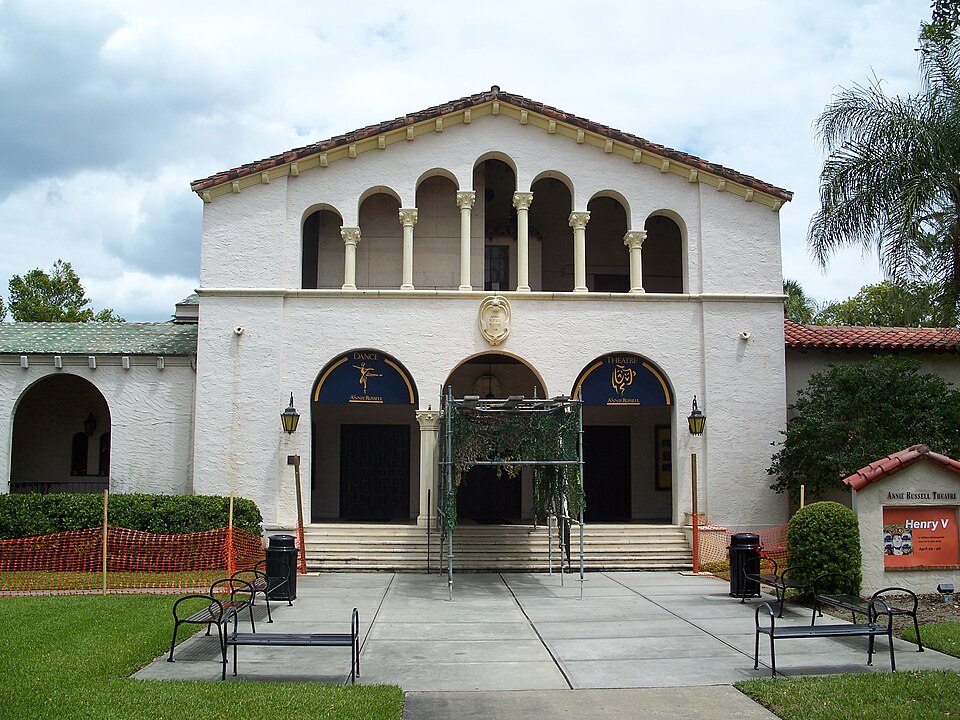 Photograph of Annie Russell Theatre