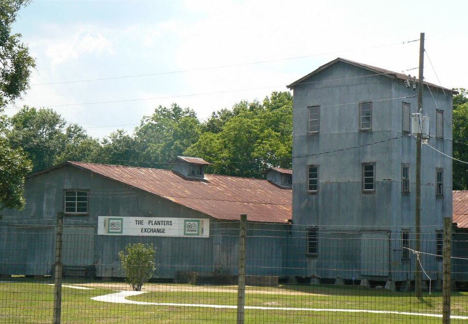 Photograph of Planter's Exchange, Inc.
