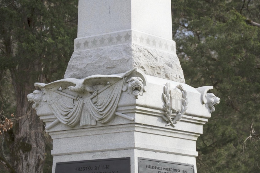 Detail of the Kentucky Monument at the Chickamauga portion of the Chickamauga & Chattanooga National Military Park